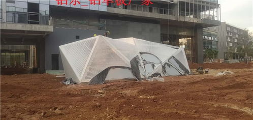 太子河外墻沖孔鋁板批發(fā)——鋁樂(lè)建材，打造高品質(zhì)建筑外立面