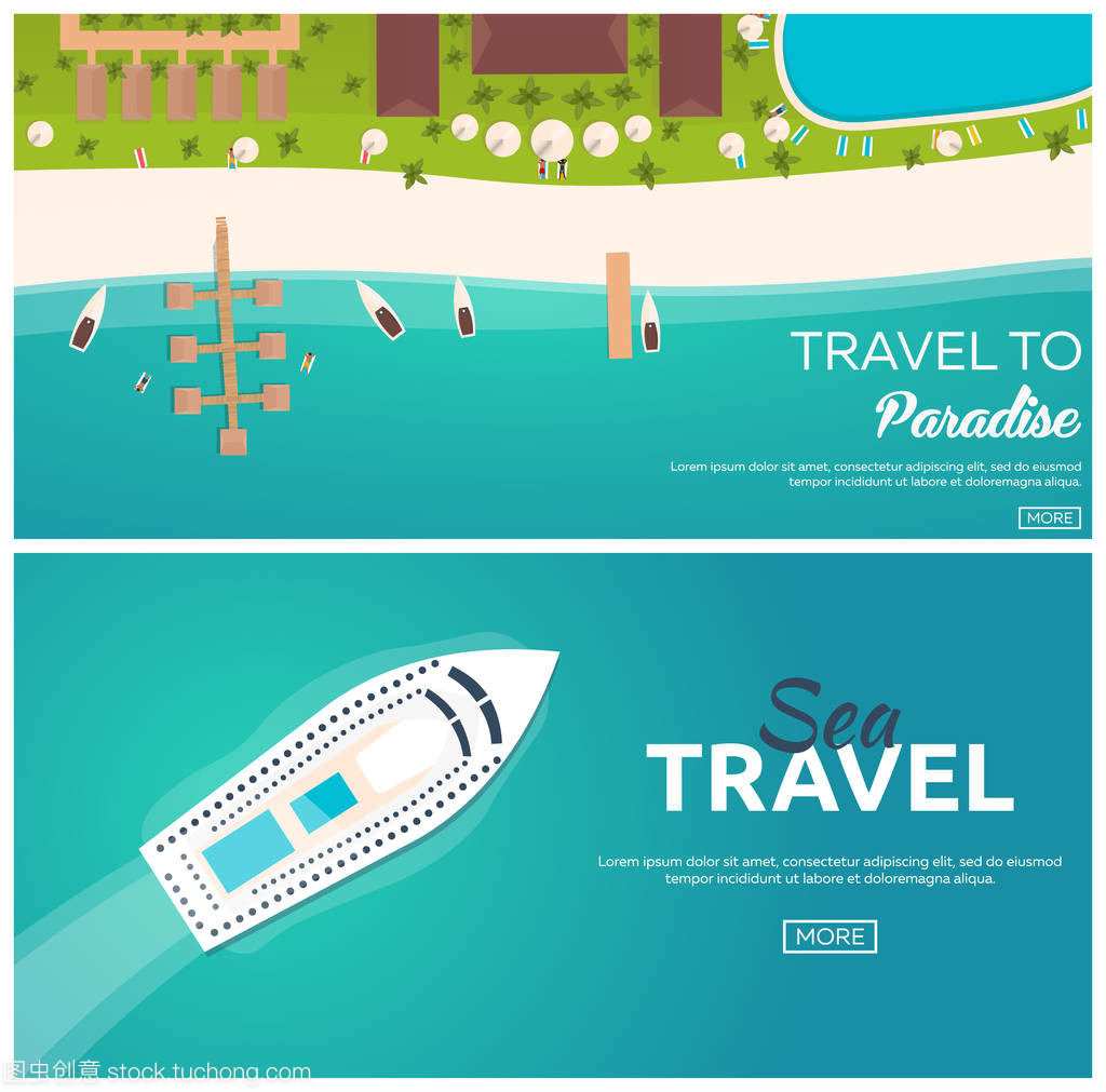 熱帶天堂，多彩旅程 打造您的專屬旅游業務巡航體驗