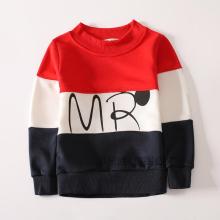 東莞市虎門(mén)轉(zhuǎn)轉(zhuǎn)服飾經(jīng)營(yíng)部 一站式服裝服飾批發(fā)供應(yīng)商